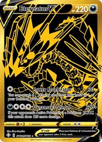 Eternatus V SV121/SV122 Shiny Holo Rare NM