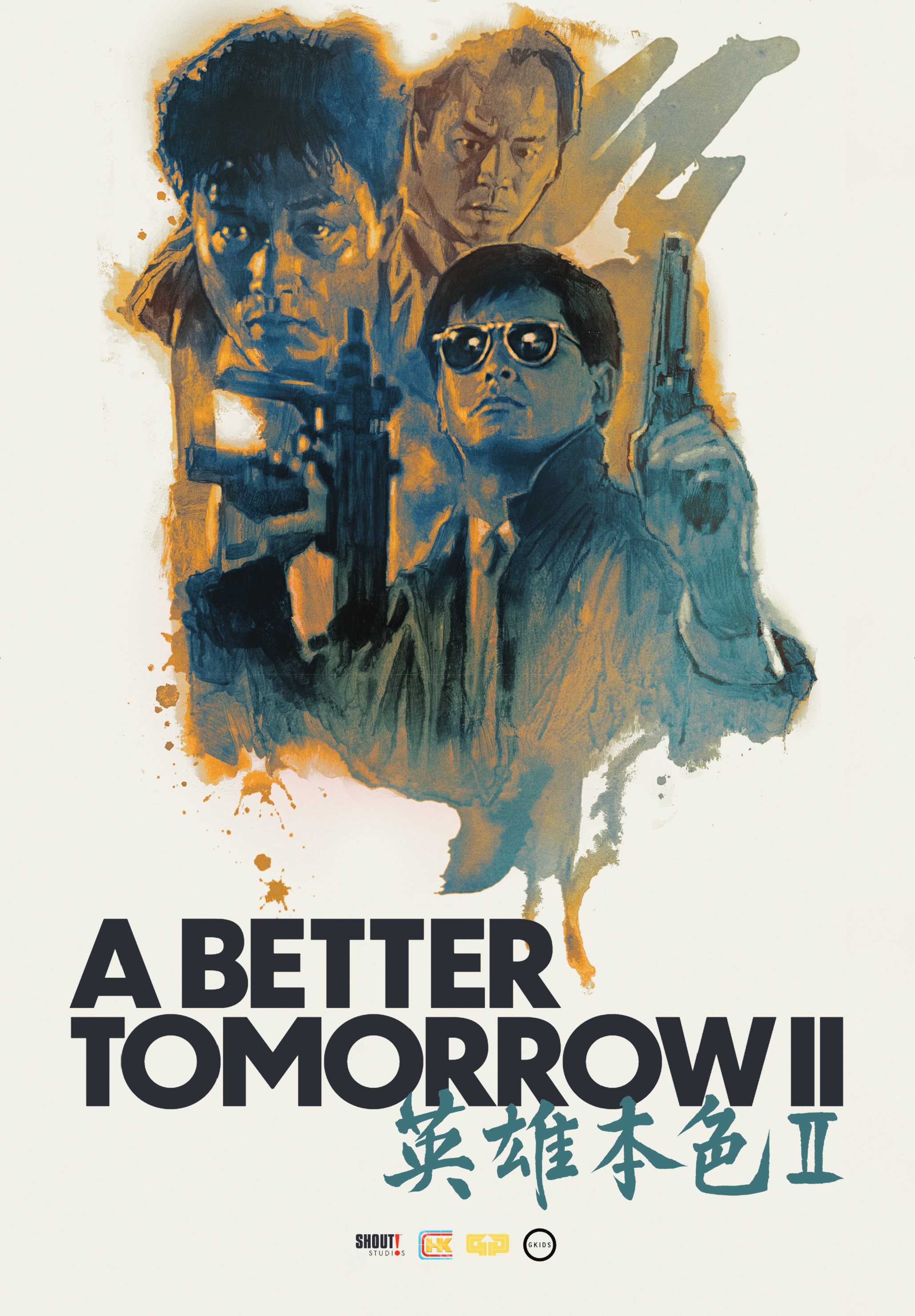 A Better Tomorrow II (1987) - Hong Kong Cinema Classics