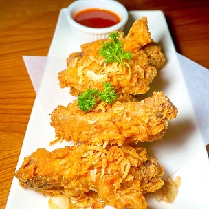 ★ Difi Mini wings