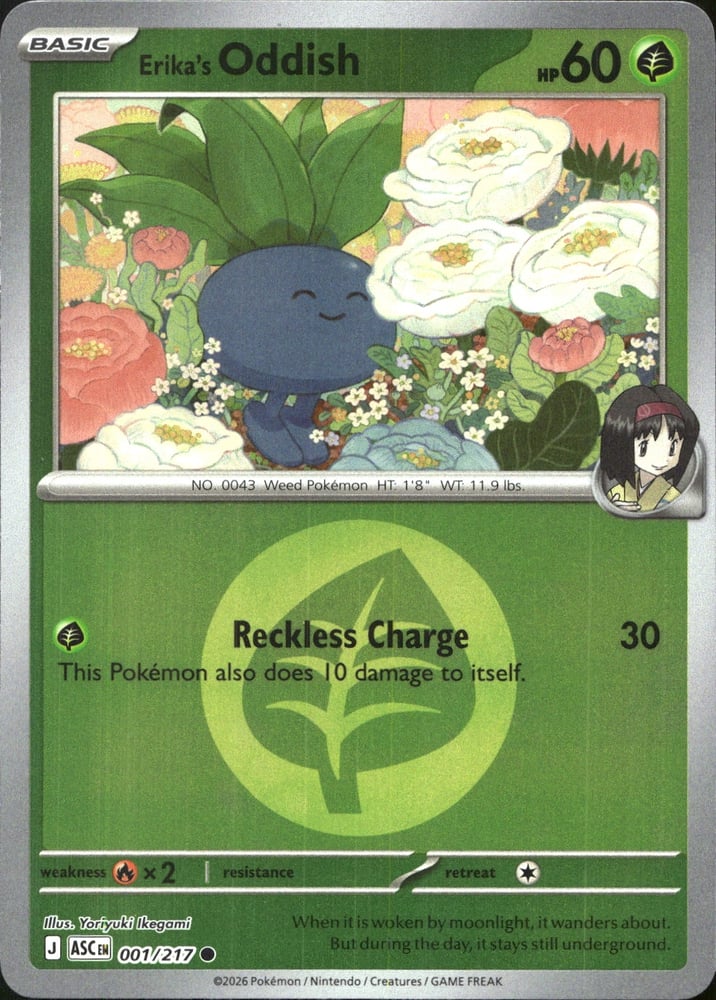 Erika's Oddish - ME02.5 1/217