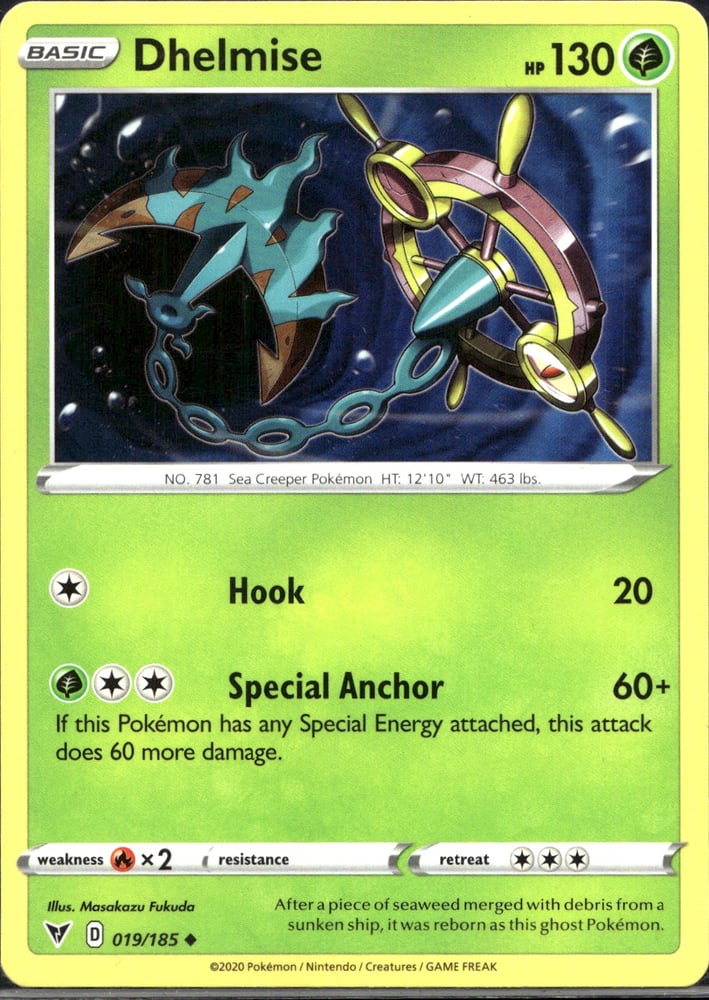 Dhelmise - SWSH4 19/185