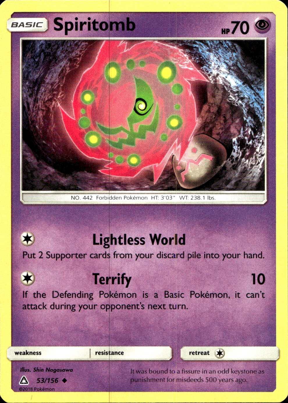 Spiritomb - SM5 53