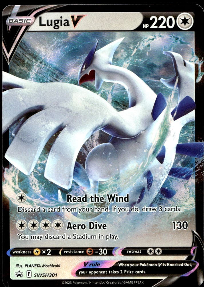 Lugia V - SWSHP SWSH301/307