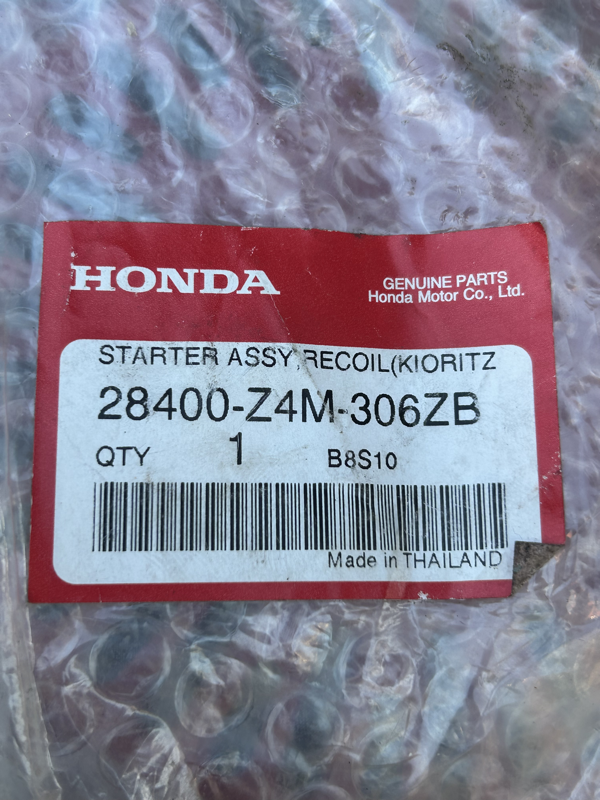 Starter Assy Recoil GX200 UH2