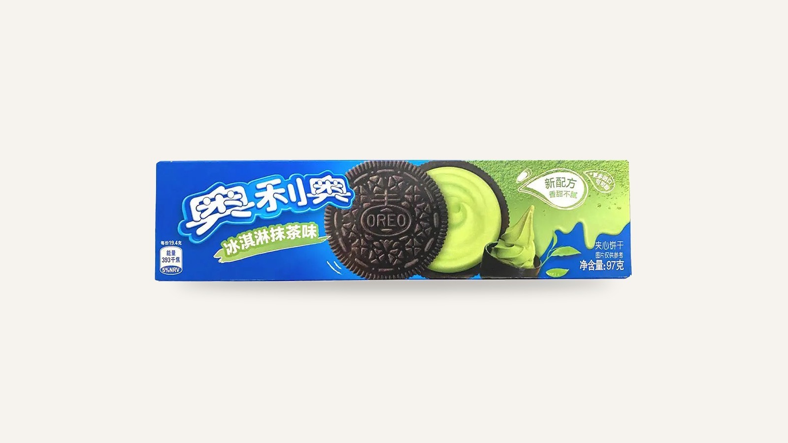 Oreos Ice Cream Matcha Flavor
