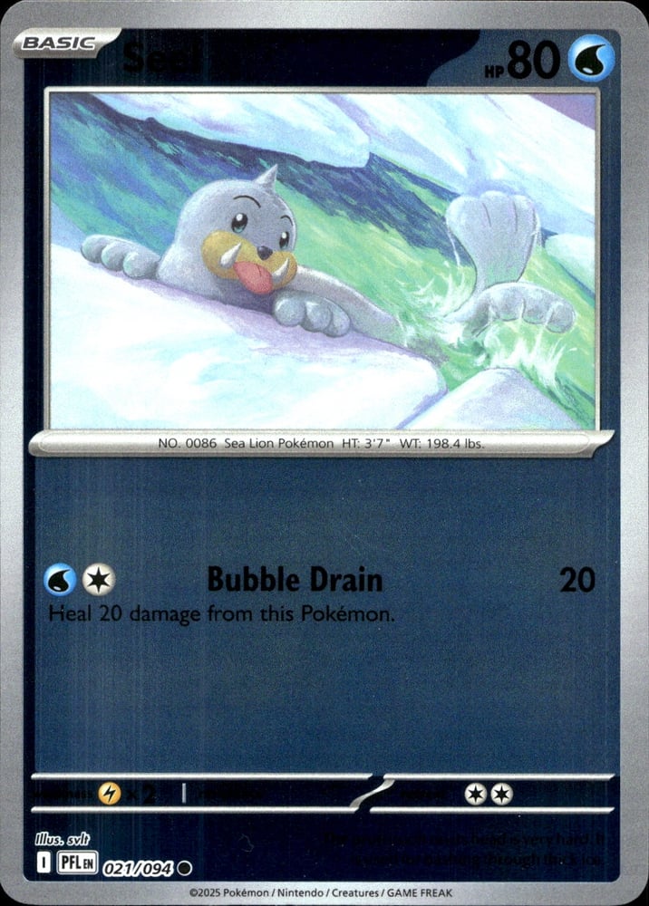 Seel - ME02 21/94