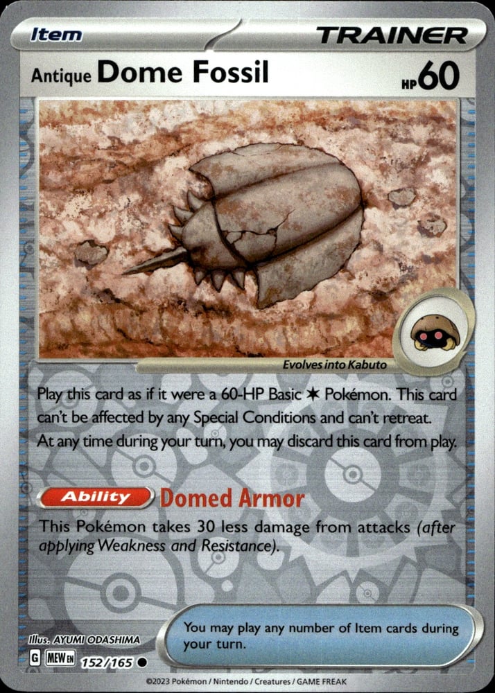 Antique Dome Fossil - SV03.5 152/165