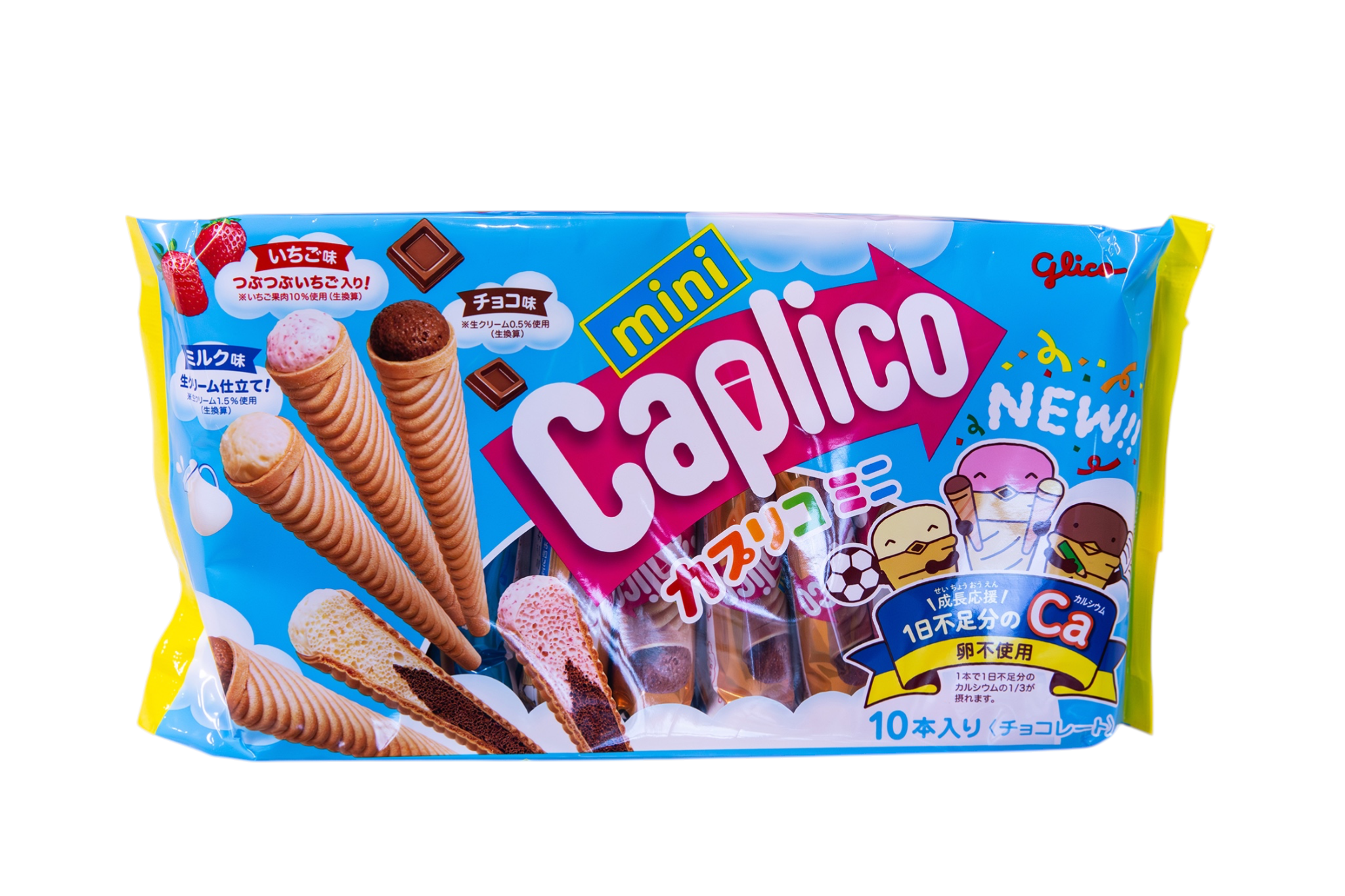 GLICO MINI CAPLICO