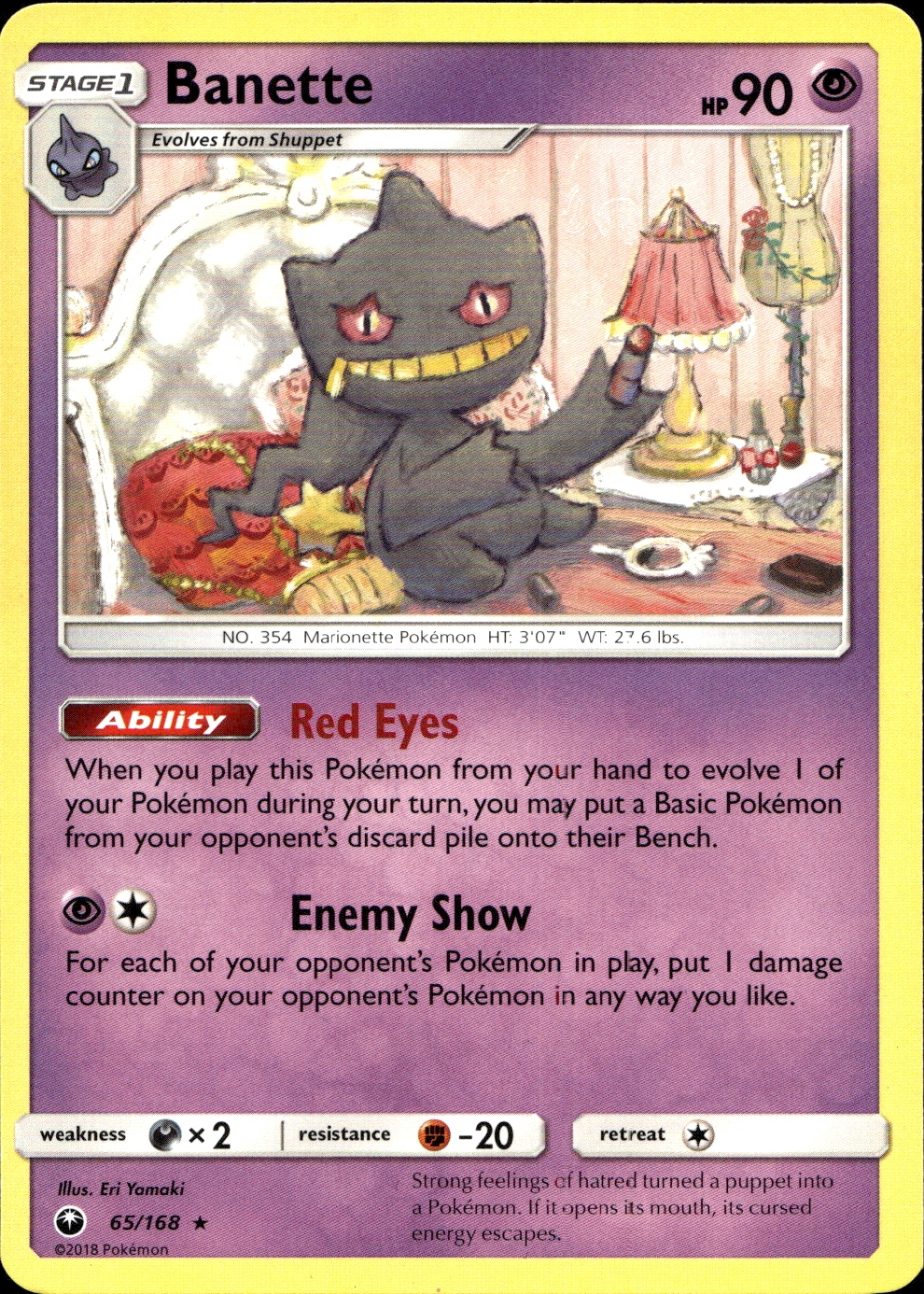 Banette - SM7 65