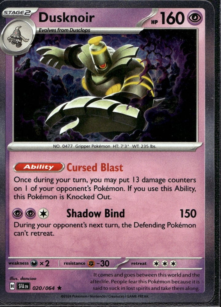 Dusknoir - SV06.5 20/64