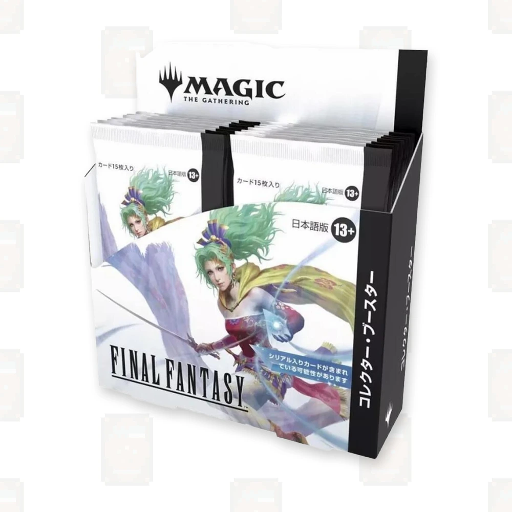 Final Fantasy Japanese Collector Box