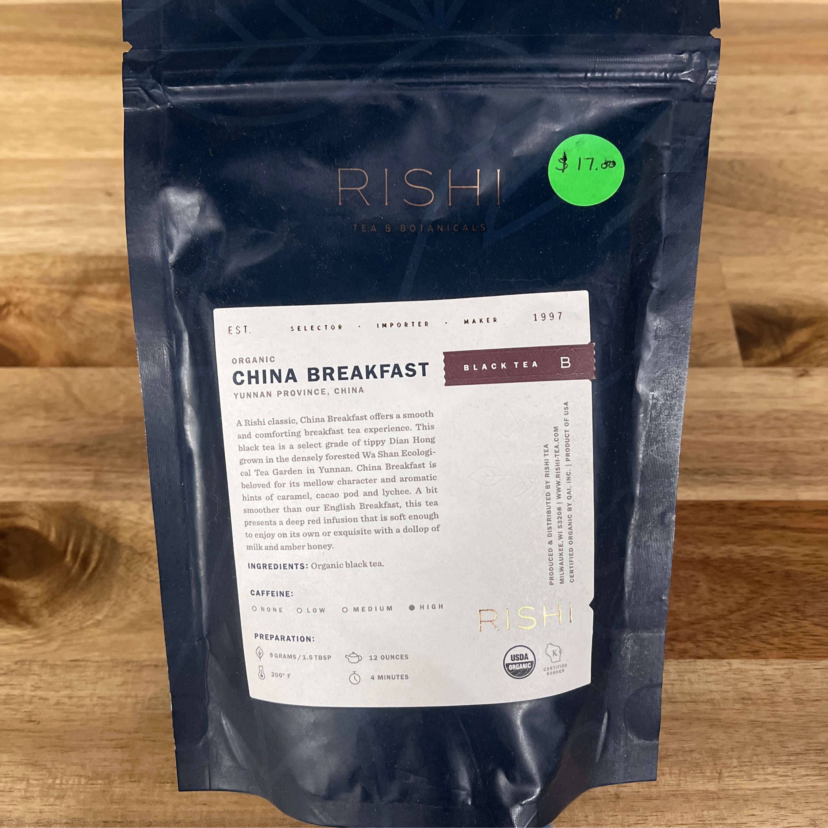 China Breakfast Tea Retail 4oz