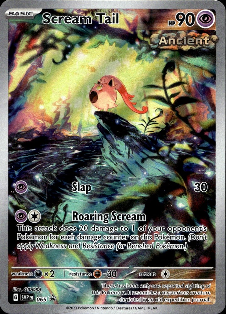 Scream Tail - SVP 65/225