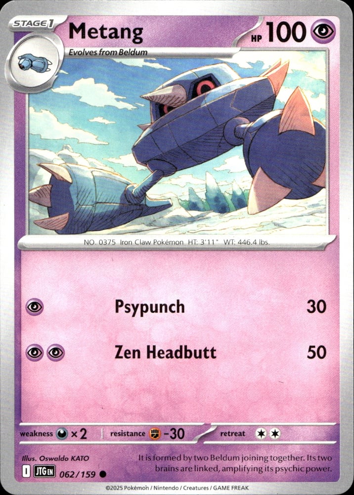Metang - SV09 62/159