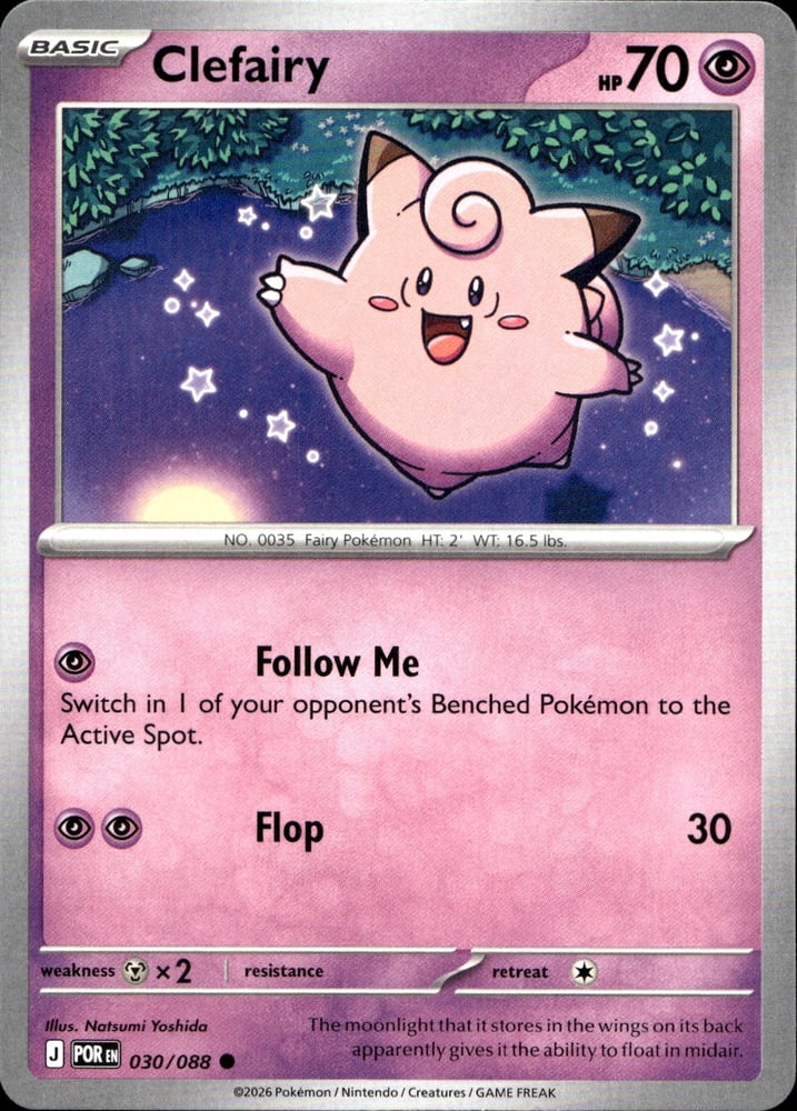Clefairy - ME03 30/88