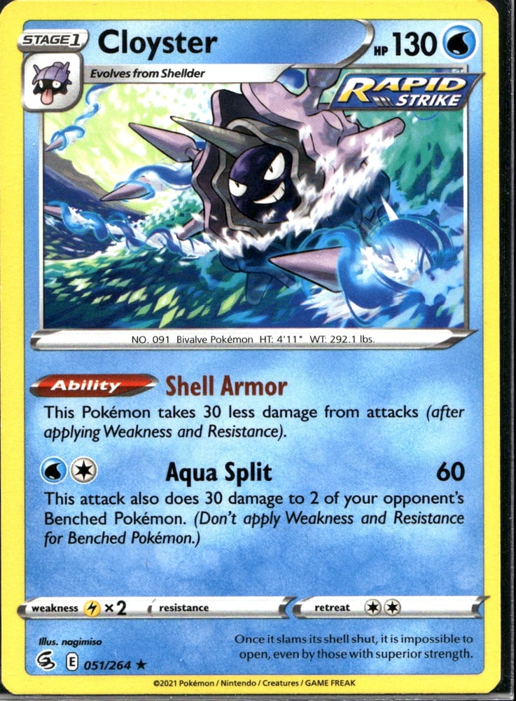 Cloyster - SWSH8 51/264