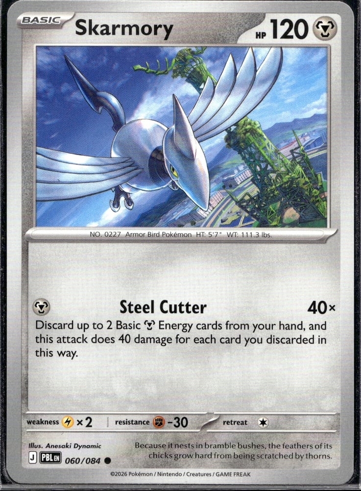 Skarmory - ME05 60/84