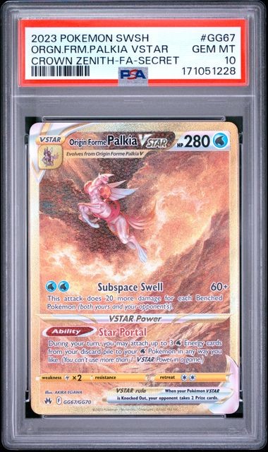 2023 POKEMON SWORD AND SHIELD CROWN ZENITH #GG67 ORGN.FRM.PALKIA VSTAR CROWN ZENITH-FA-SECRET