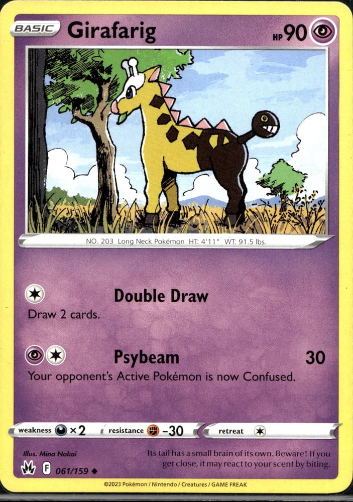 Girafarig - SWSH12.5 61/159