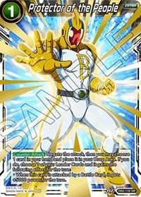 Protector of the People DB2-159 Super Rare NM