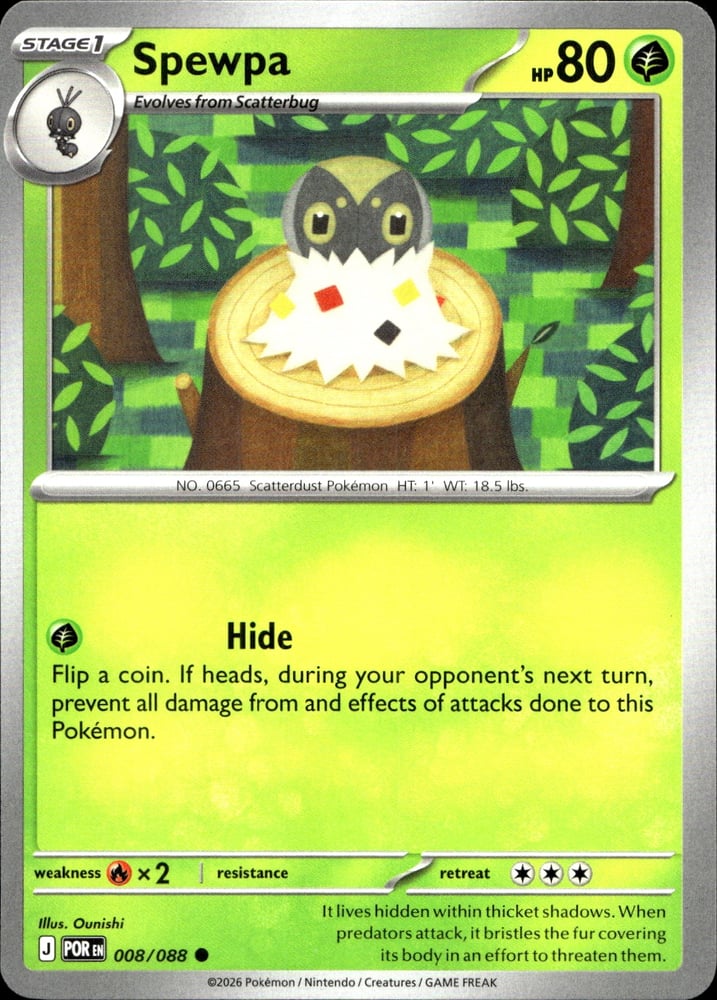 Spewpa - ME03 8/88