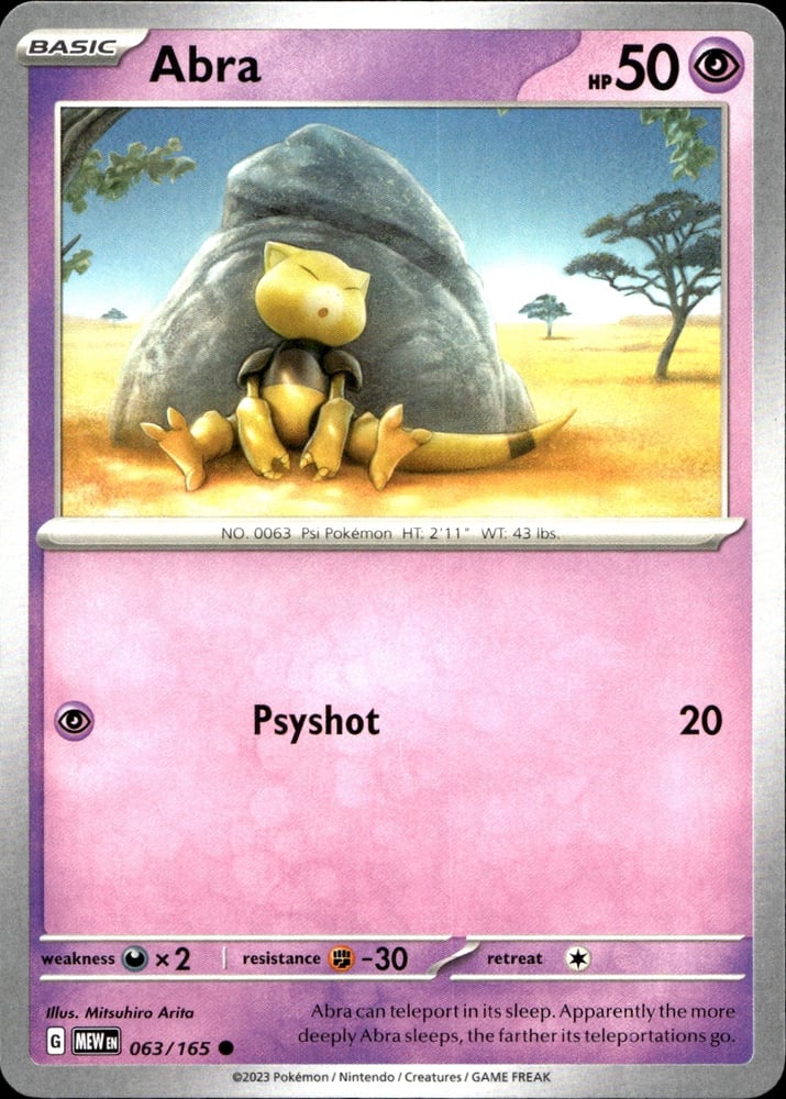 Abra - SV03.5 63/165