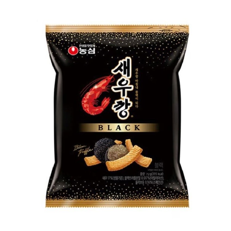 Nongshim Korea Shrimp & Black Truffle Chips 2.54oz 20 Pack