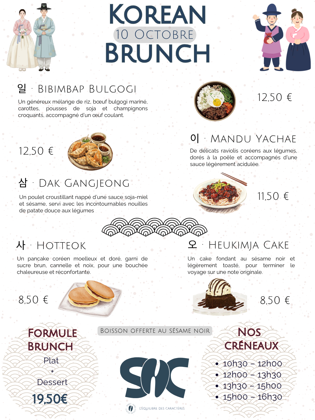 KOREAN BRUNCH — 10 OCTOBRE