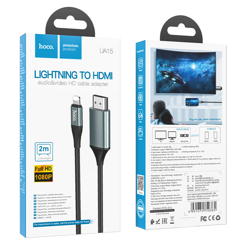 Hoco UA15 Lightning to HDMI