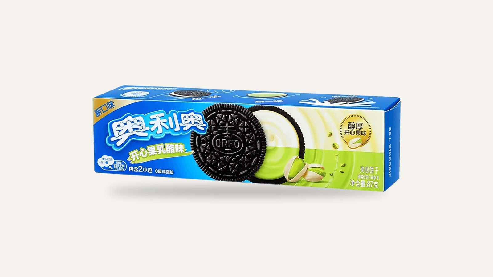 Oreos Pistachio Cheese Flavor