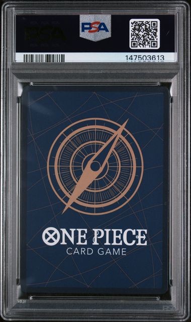 2025 ONE PIECE 3RD ANNIVERSARY! ONE PIECE CARD TREASURE CAMPAIGN PACK #049 SABO thumbnail 2