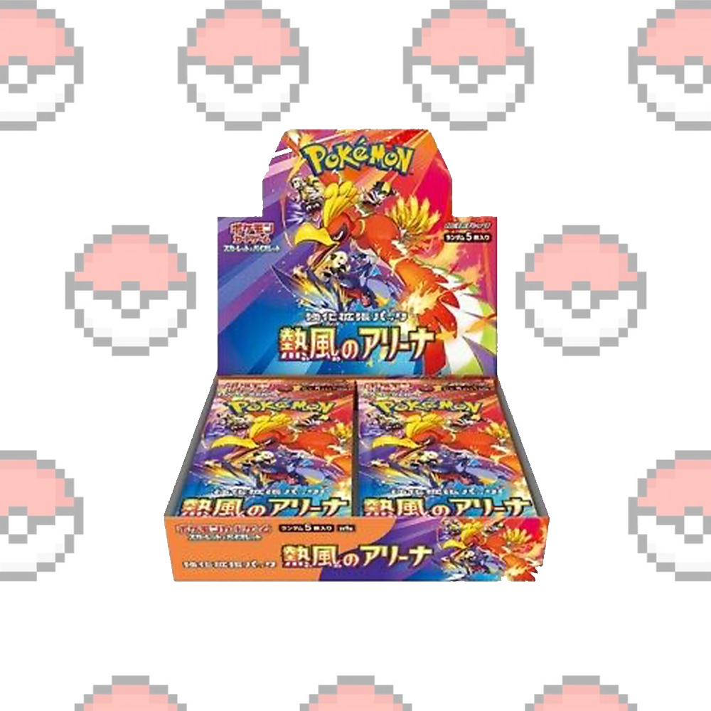 Heat Wave Arena Booster Box