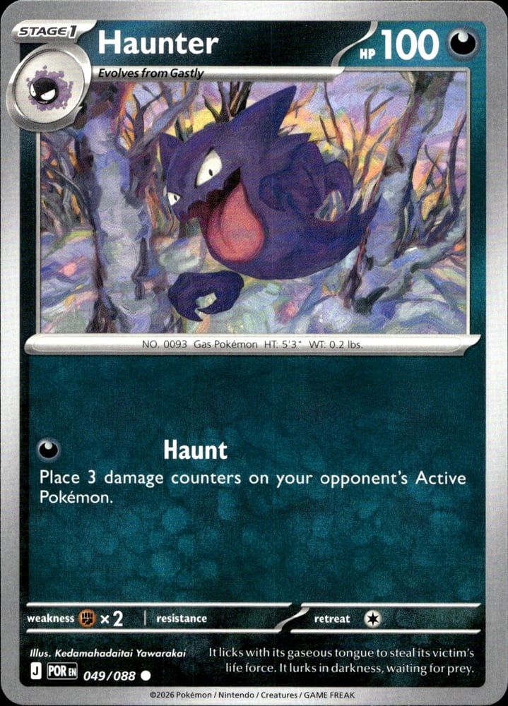 Haunter - ME03 49/88