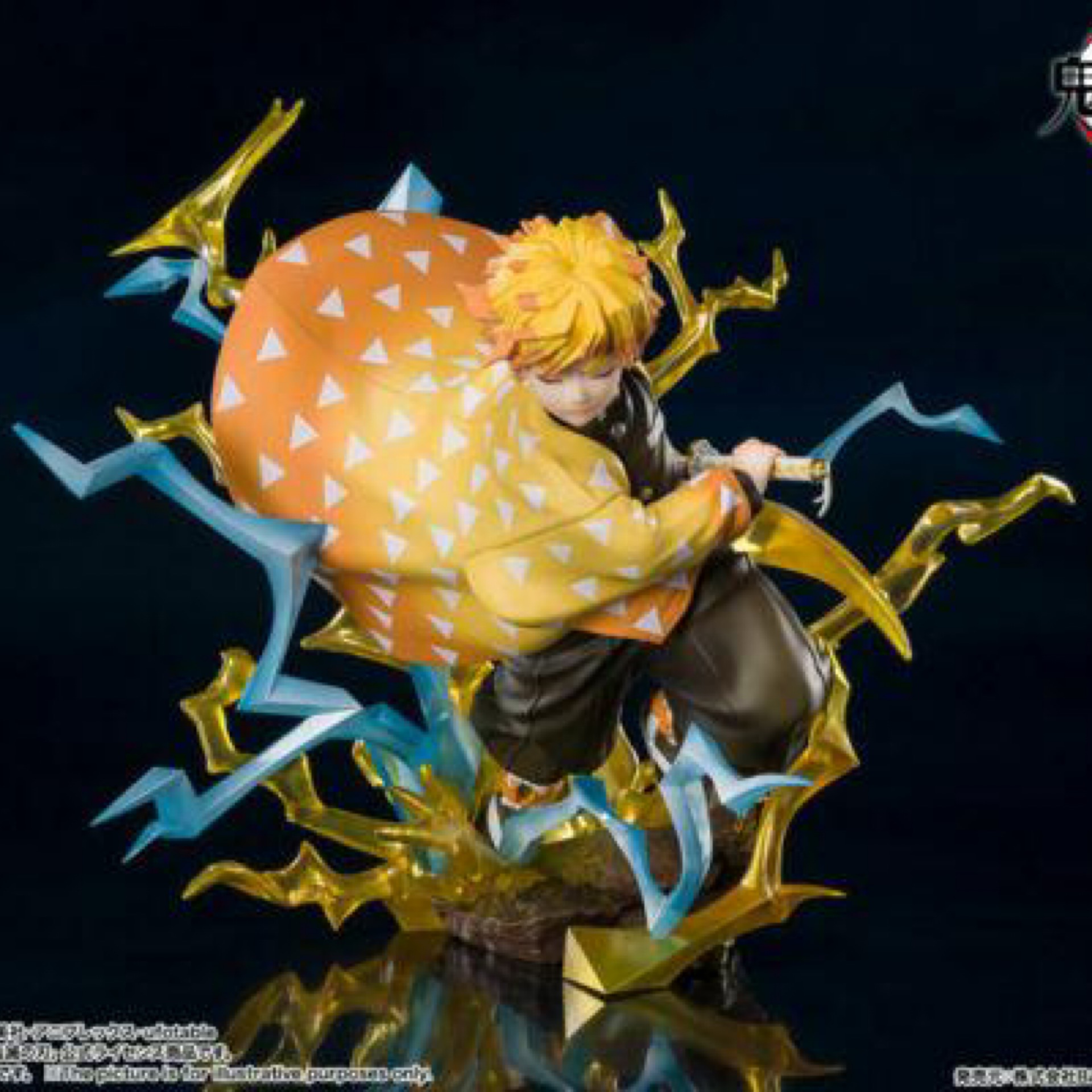 Demon Slayer Zenitsu Agatsuma ThunderClap & Flash