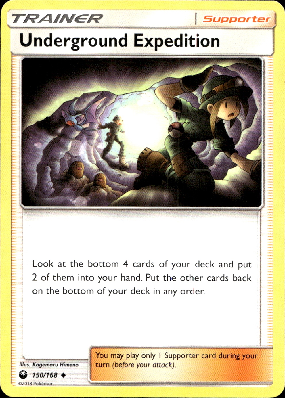 Underground Expedition - SM7 150