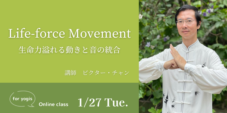 1/27 Life-force Movement