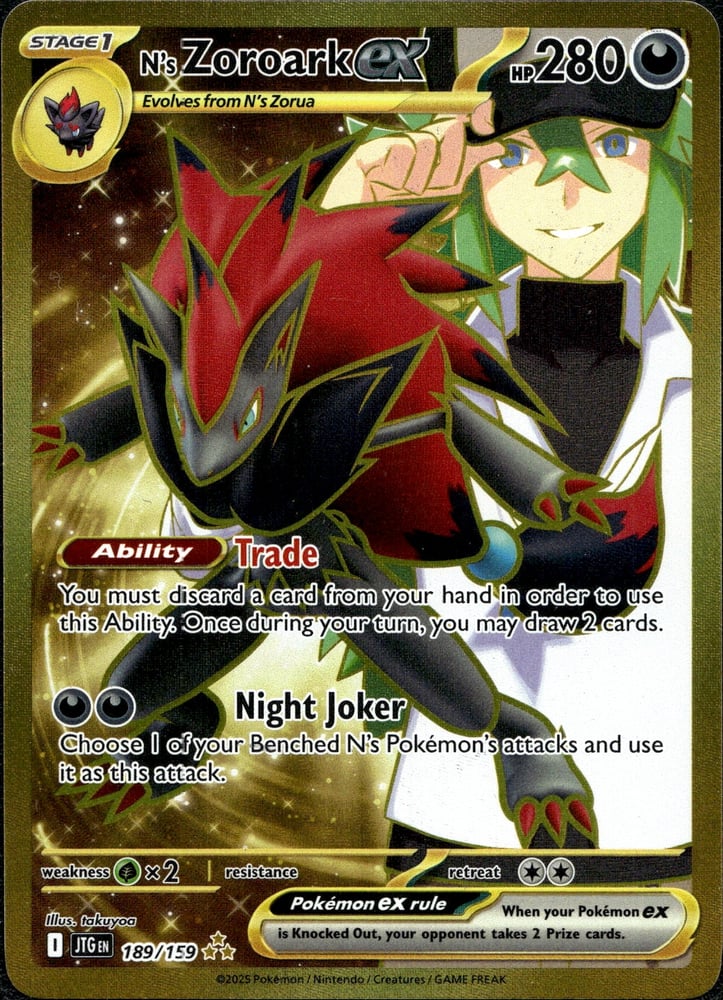 N's Zoroark ex - SV09 189/159