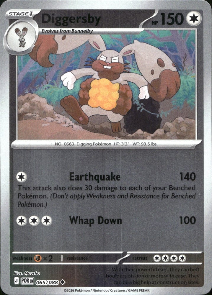 Diggersby - ME03 65/88