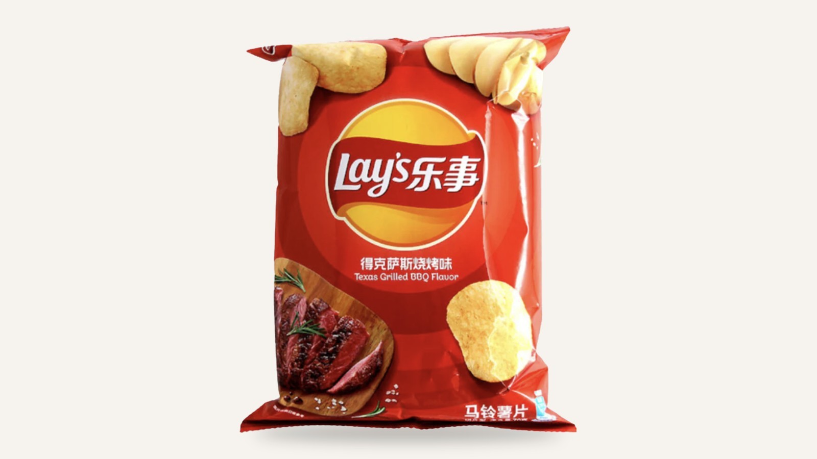 Lays Texas Grilled BBQ Chips