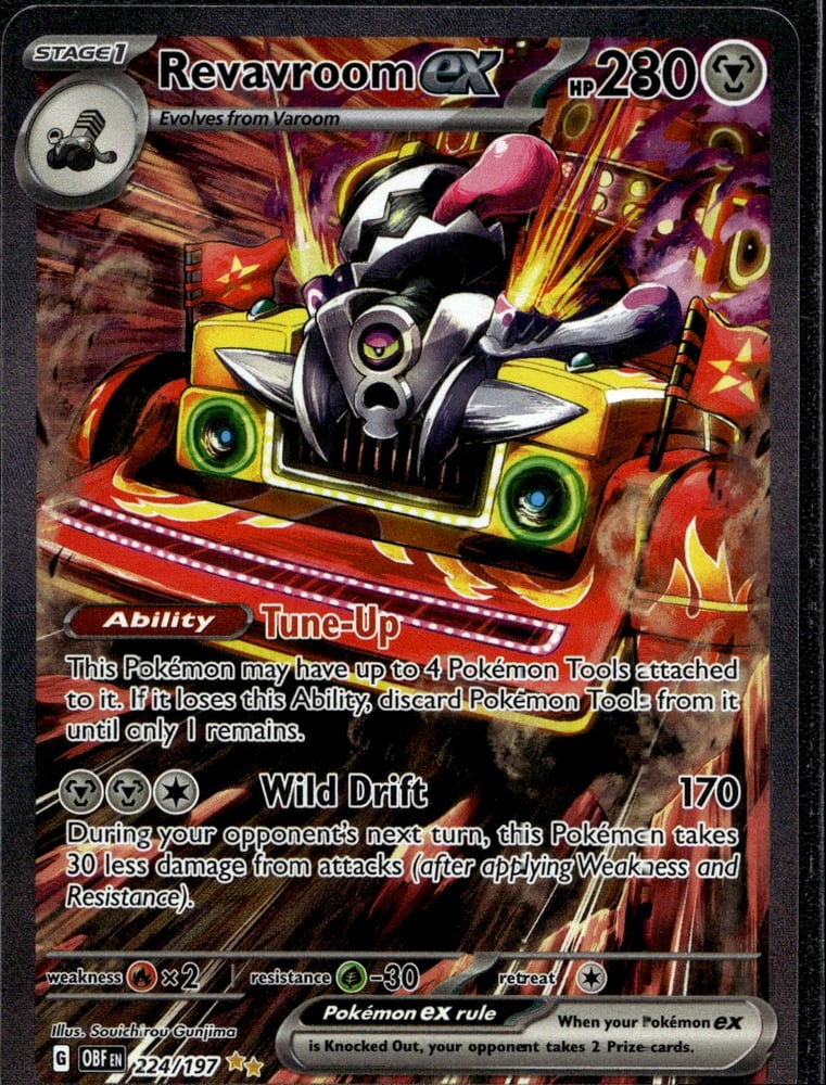 Revavroom ex - SV03 224/197
