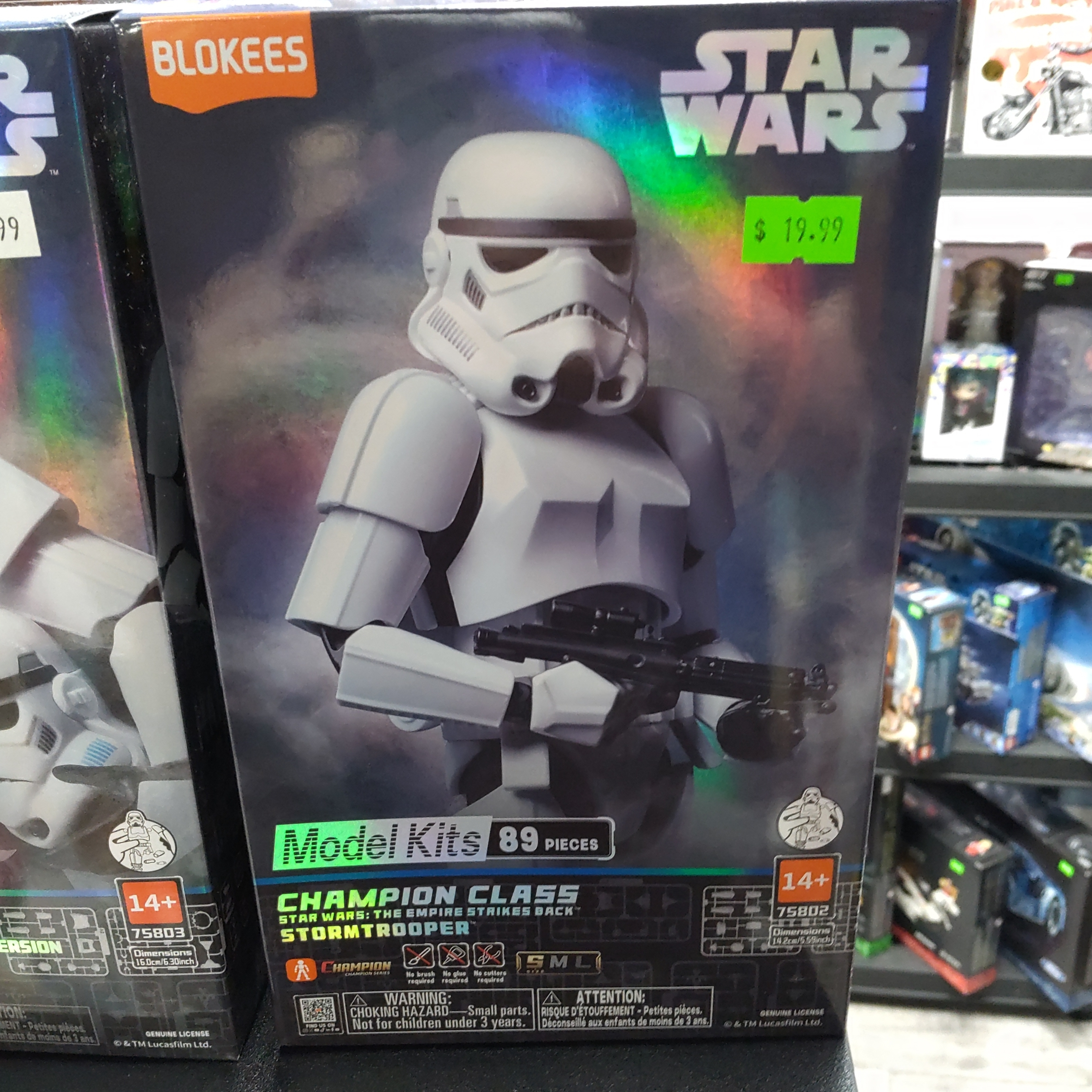 BLOKEES Star Wars EPV The Empire Strikes Back Stormtrooper Model Kit