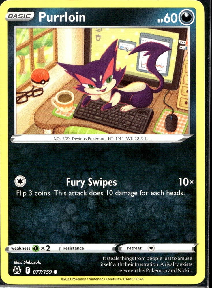 Purrloin - SWSH12.5 77/159