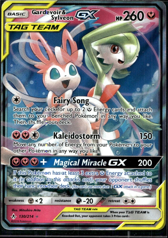Gardevoir & Sylveon GX - SM10 130/214