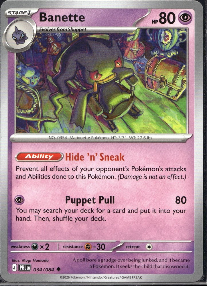 Banette - ME05 34/84