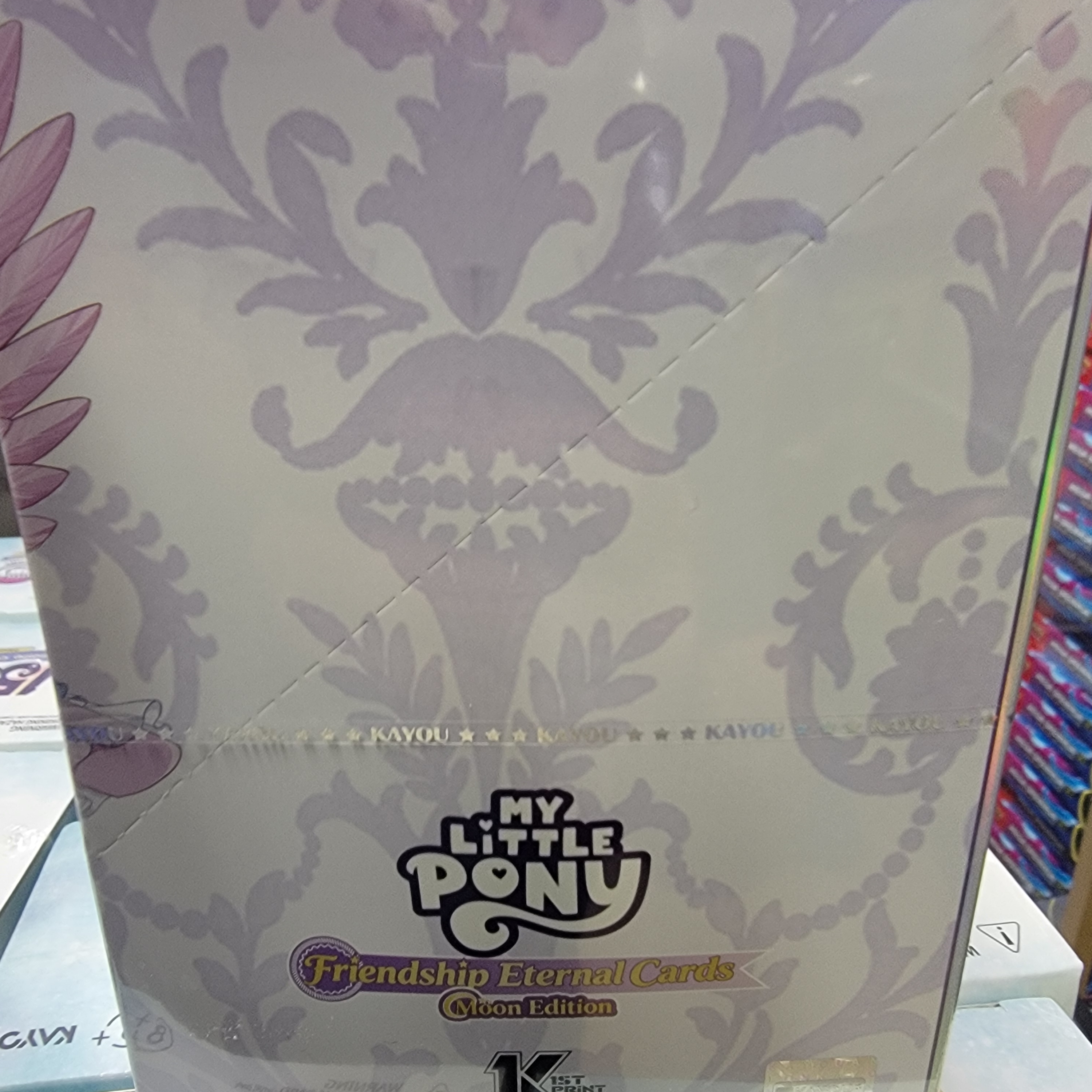 My Little Pony Series 3 Booster Box