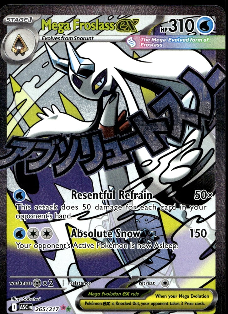 Mega Froslass ex - ME02.5 265/217