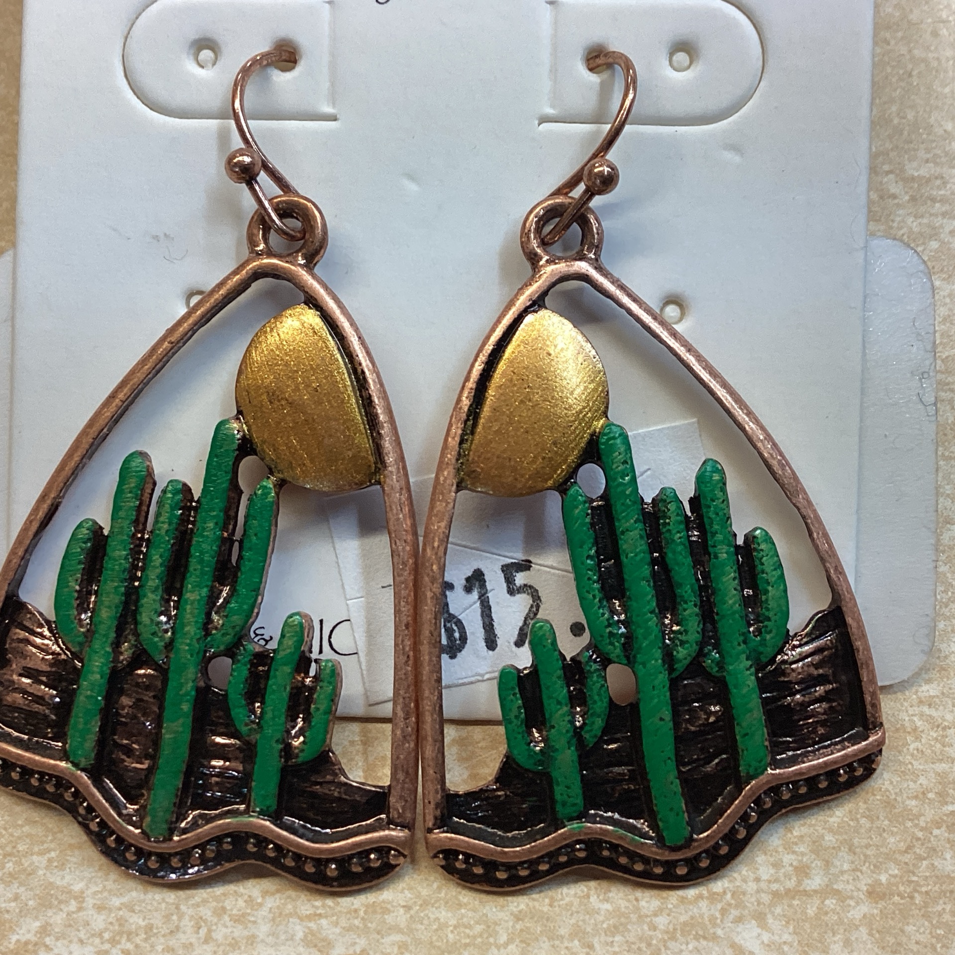 3 green cactus desert scene with sun dangle