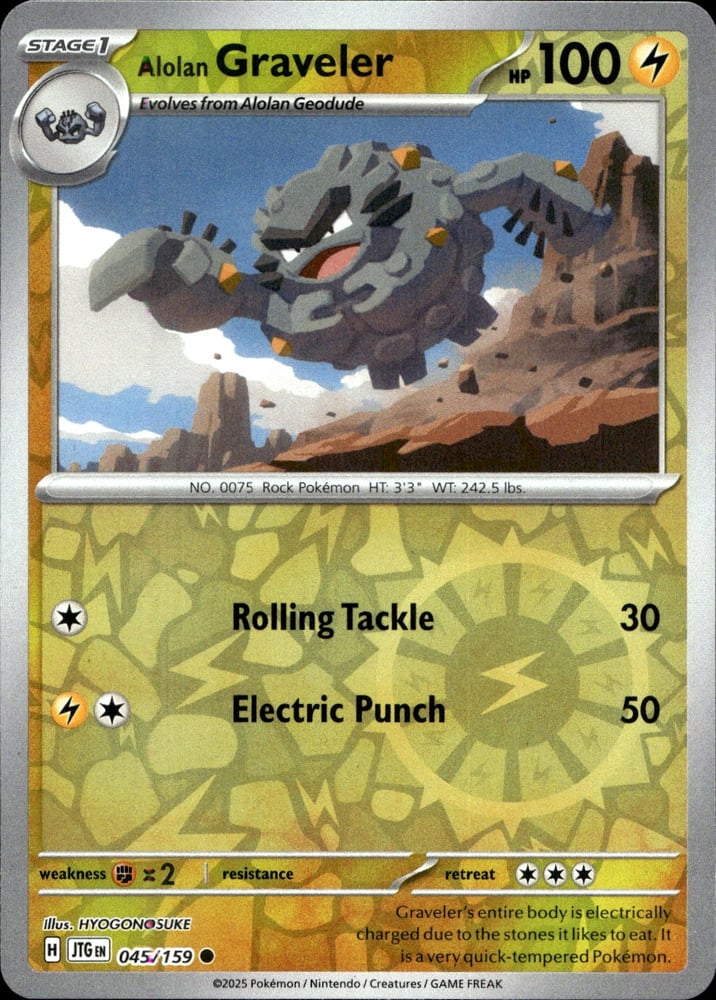 Alolan Graveler - SV09 45/159