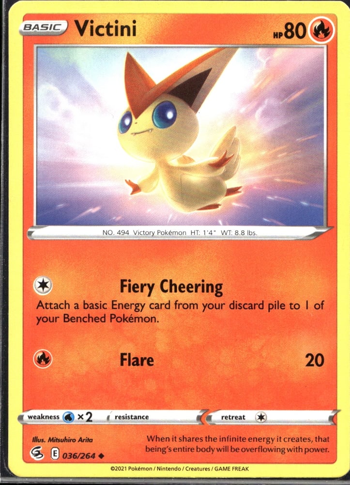 Victini - SWSH8 36/264