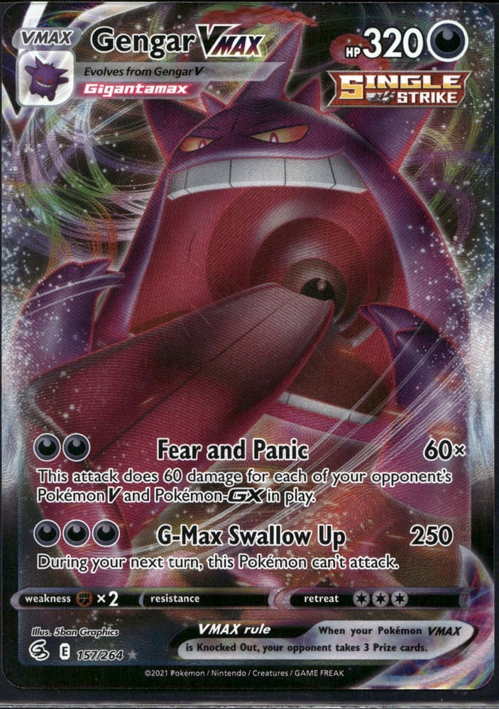 Gengar VMAX - SWSH8 157/264